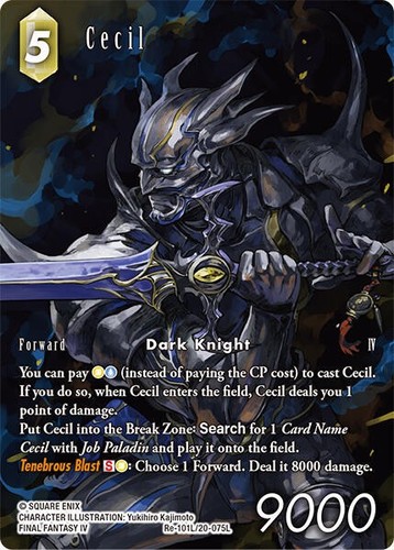 Cecil full art foil - foil,